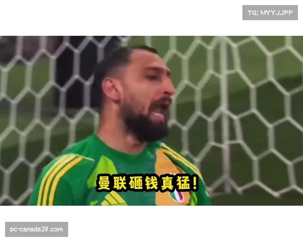 索尔福德宣布查普曼加盟球队 门将引援即刻生效助力新赛季