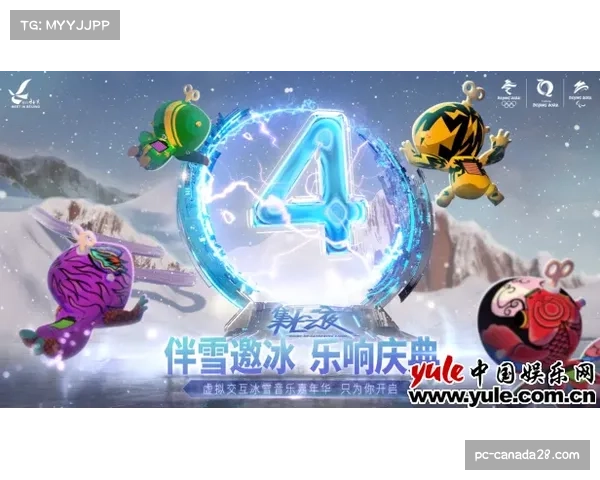 北雪平与队魂尼曼续约至2030年 强化阵容目标更高