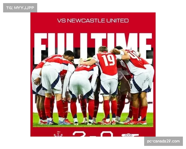 阿森纳3比1力克拜仁 欧冠小组赛五战全胜强势领跑