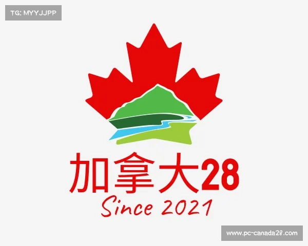 认识加拿大28